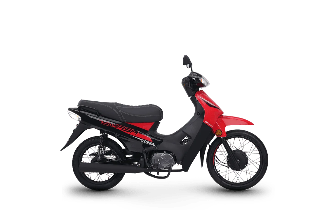 GILERA SMASH AUTOMATICA 2025 CBS